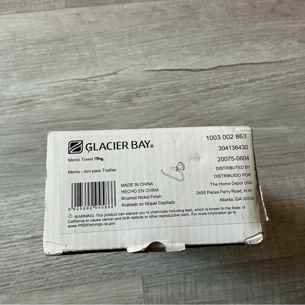 Glacier Bay Menlo Towel Ring Brushed Nickel – New Sealed